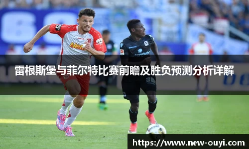 欧亿体育登录入口