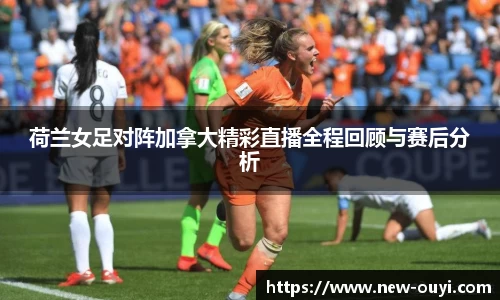 欧亿体育登录入口