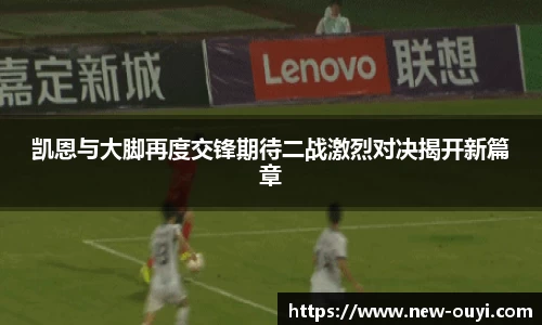 欧亿体育官方网站